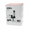 TURBO MULTİ BLENDER SETİ DOĞRAYICI- MİKSER- BLENDER RENDE DİLİM DİSKLERİ 300W 2LT HAZNE SHB-3186 (5324)