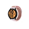 Watch 22mm Kr410 Kumaş Kordon (SAAT DEĞİLDİR) - Pembe