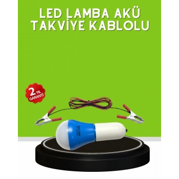 12V LED Ampul Anahtarlı Kablolu Pratik Aydınlatma