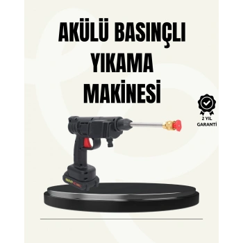48V Şarjlı Basınçlı Yıkama Makinesi Kablosuz Su Tabancası