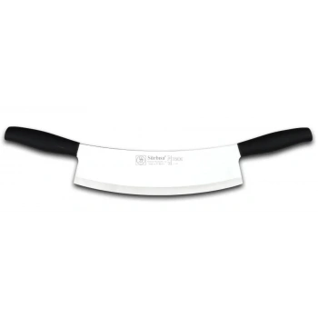 61707 - Sürmene Çiftli Zırh 30 Cm