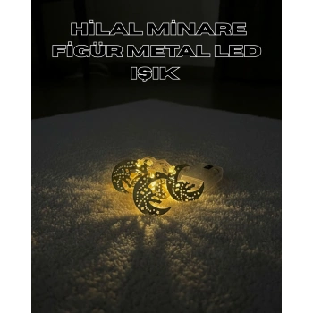 Gold Renk Metal Minareli Hilal LED Işık Pilli Ramazan Süsü