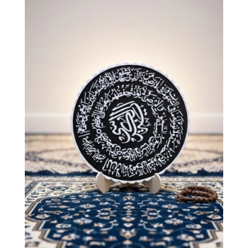 Ayetel Kürsi Hat Yazılı Dekoratif Standlı Dini Ev Ofis Dekoru