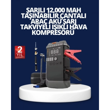 Şarjlı 12000 mAh Araç Akü Takviye ve Hava Kompresörü 4’ü 1 Arada