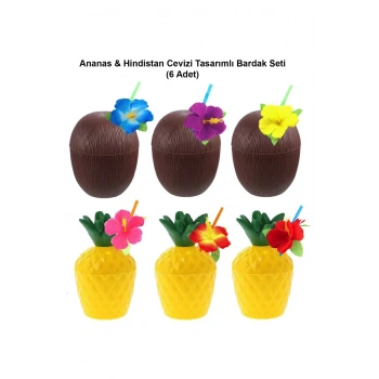Ananas Hindistan Cevizi Tasarımlı Pipetli Bardak Seti (6 Adet)