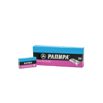 RAPİRA PANPA JİLET 10 PARÇA X 10 PARÇA (5324)