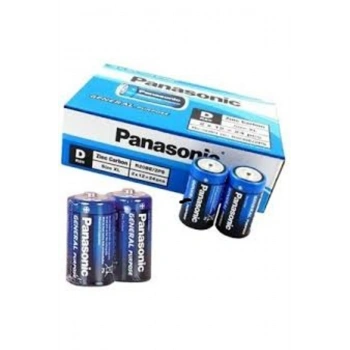 C ORTA PİL 24 PARÇA (5324)