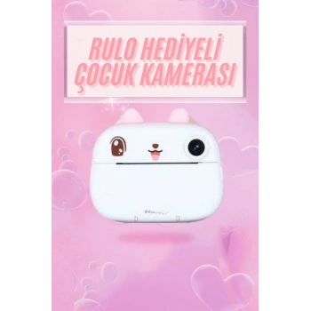 Çocuklar İçin Özel Fotoğraf Makinesi Farklı Desen Seçenekli 3 Adet Rulo