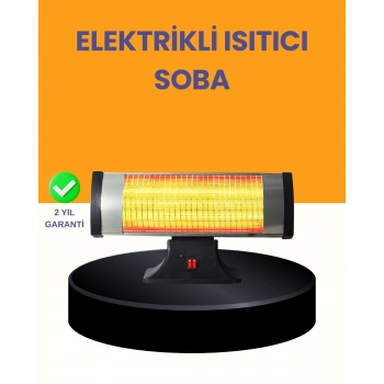 Enerji Tasarruflu 1800w Quartz Infrared Isıtıcı