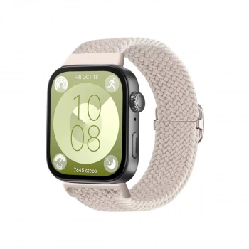 Huawei Fit 4  Kordon (SAAT DEĞİLDİR) - Bej