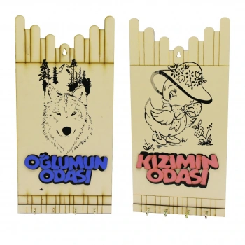 KIZ - ERKEK ÇOCUK FİGÜRLÜ (OĞLUMUN-KIZIMIN ODASI YAZILI AHŞAP ANAHTARLIK (5324)