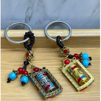 Metal Feng Shui Şans Çarkı Anahtarlık Alk4459