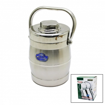 METAL KOVA 3LÜ SEFER TASI SAKLAMA KABI 1.6LT (5324)