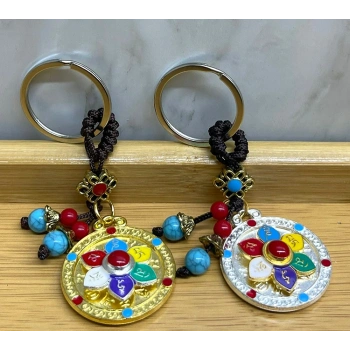 Metal Lotus Tılsımlı Şans Anahtarlık