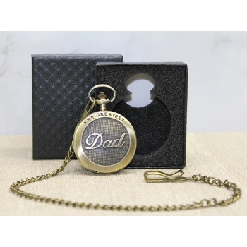 Özel Kutulu Dad (Baba) Tasarımlı Antik Köstekli Saat