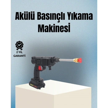 Taşınabilir Şarjlı Basınçlı Yıkama Tabancası Köpük Aparatlı