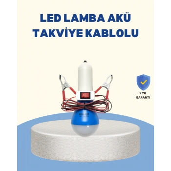 Timsah Kıskaçlı 12v Led Ampul Kamp Ve Acil Durum Lambası