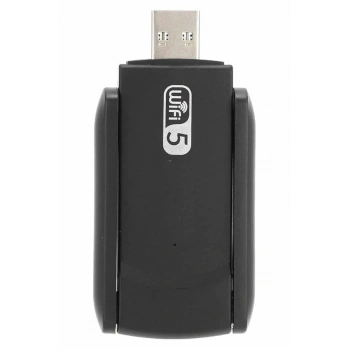 Wifi Adaptörü Bt5.0 Wifi 2si Bir Arada Çift Bantlı Çift Anten