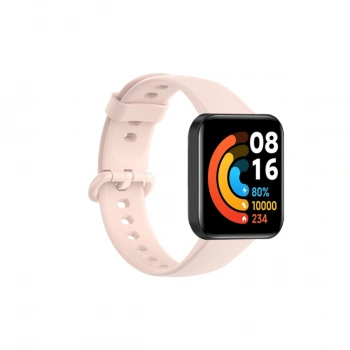 Xiaomi Redmi Watch 2 Klasik Kordon (SAAT DEĞİLDİR) - Pudra