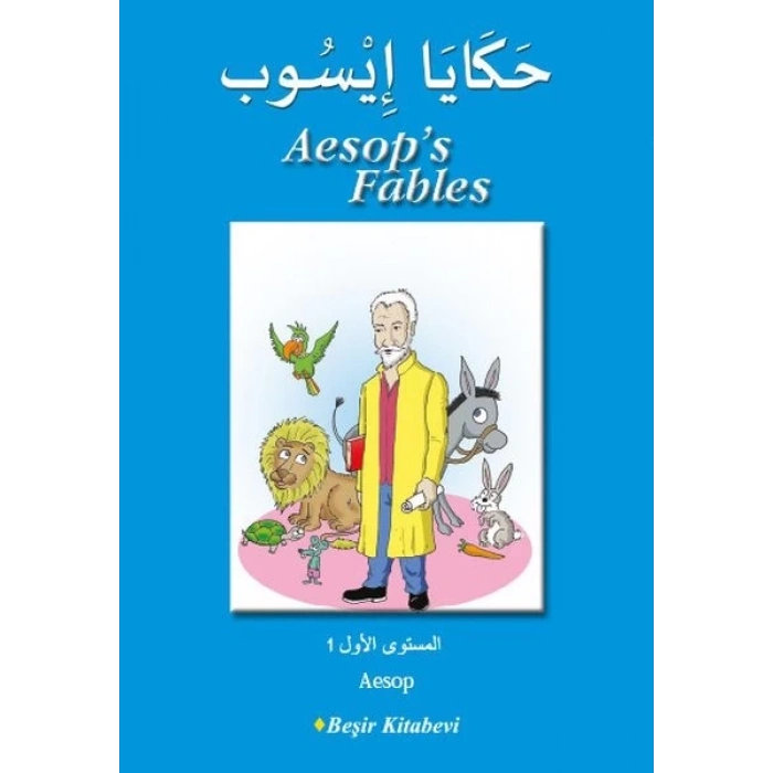 Aesops Fables (Arapça)