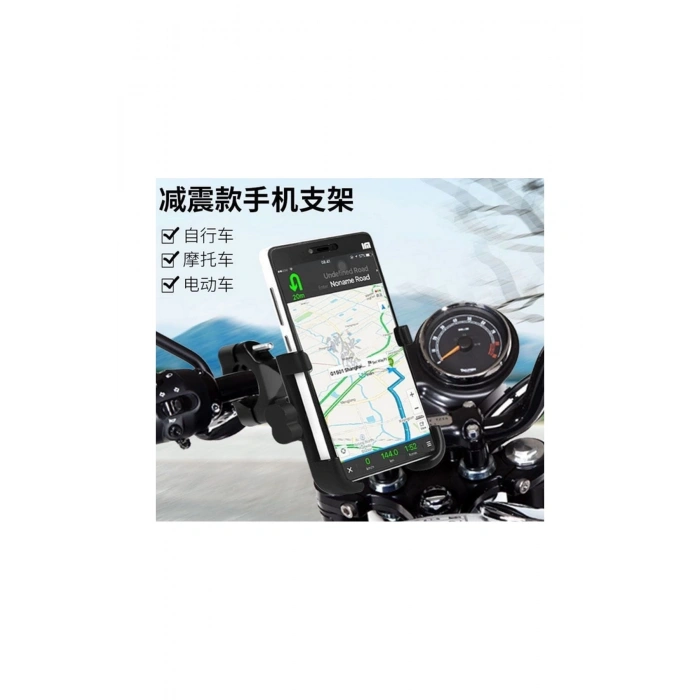 Alüminyum Gövdeli Metal Gidon Bağlantılı Motosiklet Telefon Tutucu 7 İnç Xl