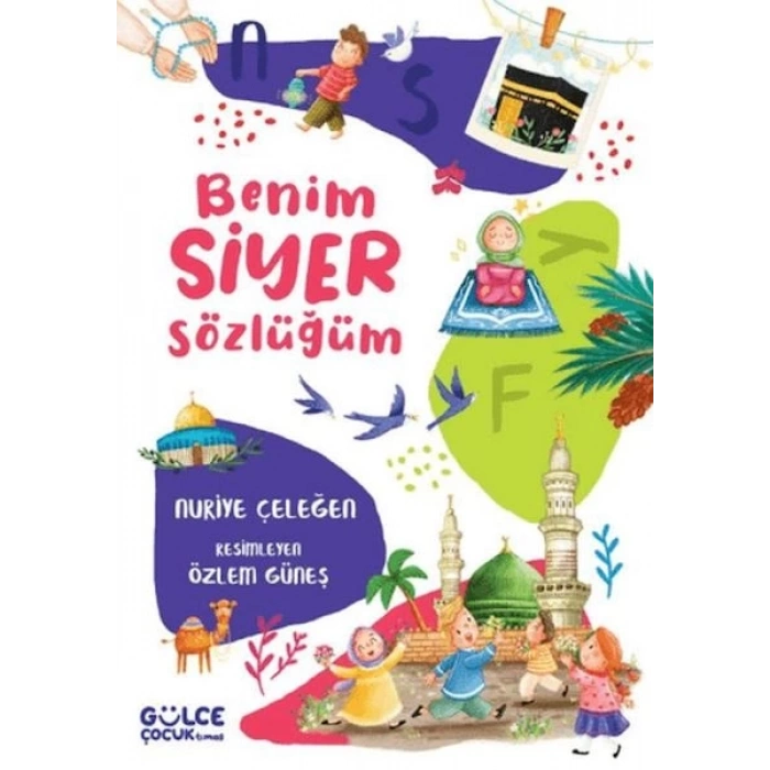 Benim Siyer Sözlüğüm