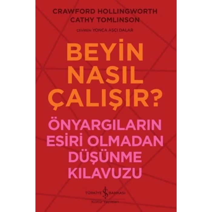 Beyin Nasıl Çalışır?