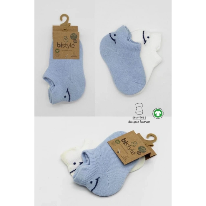 Mey İthalat®   2Li Sneakers Smile Penye Çorap 20106 Mavi Ekru