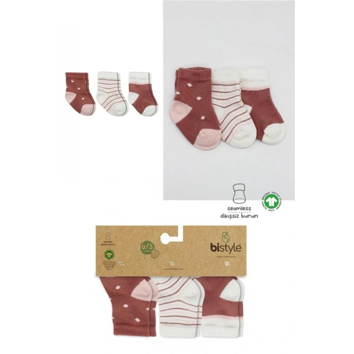 Mey İthalat®   3Lü Penye Kız Soket Çorap 10112 Pudra