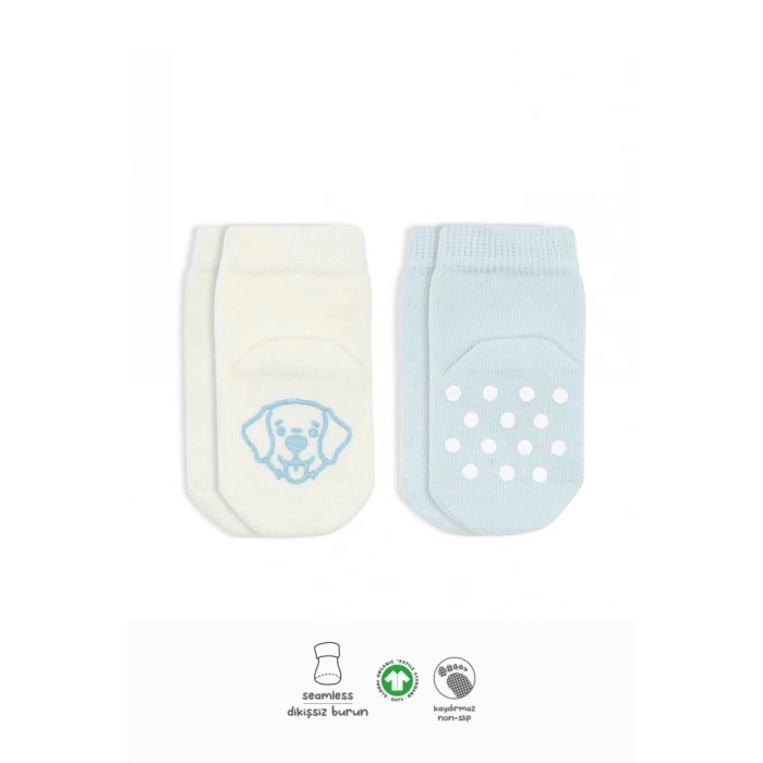 Mey İthalat®   2Li Hayvan Figürlü Kaymaz Soket Çorap 10104 Mavi Ekru