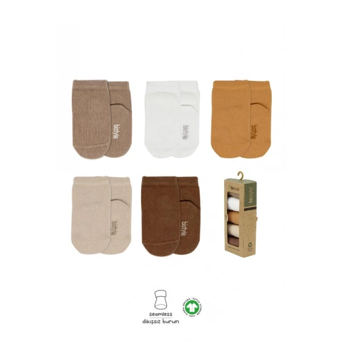 Bistyle 5li Penye Soket Kutulu Basic Çorap 10131 Bej