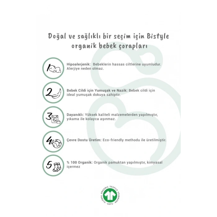 Bistyle 5li Penye Soket Kutulu Basic Çorap 10131 Bej