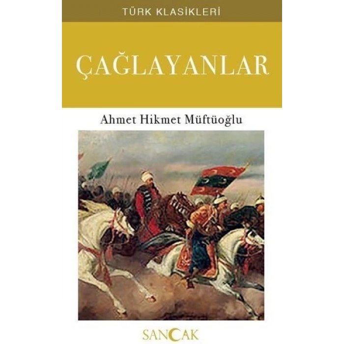Çağlayanlar