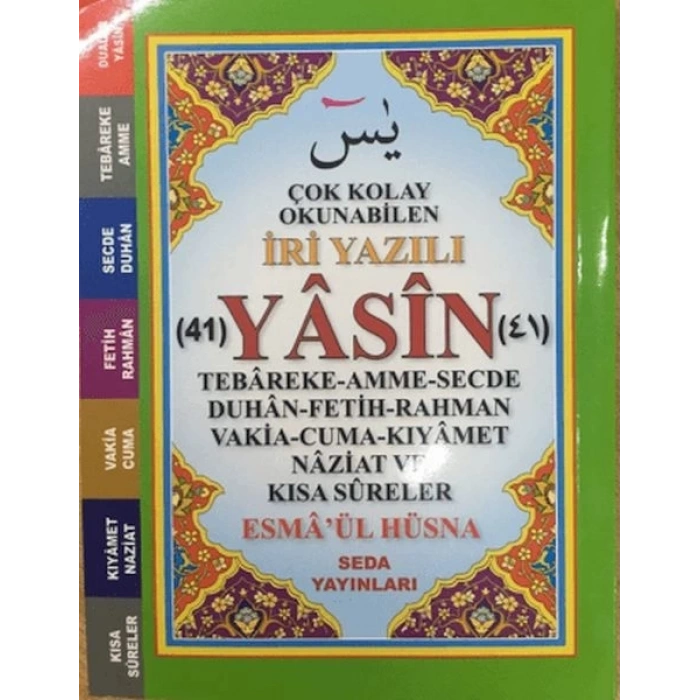 Çok Kolay Okunabilen İri Yazılı 41 Yasin (Çanto Boy, Kod: 165)
