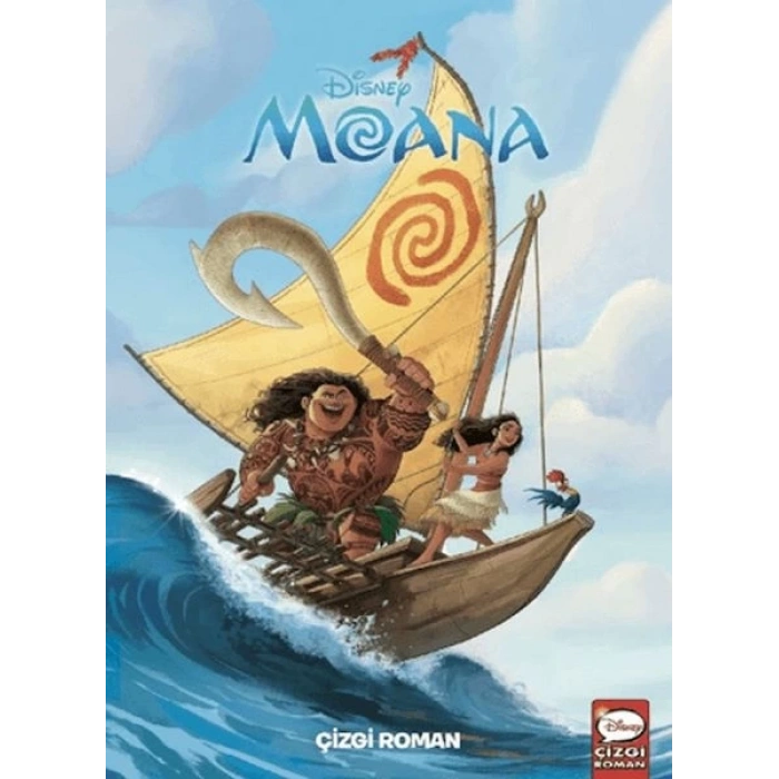 Disney Moana