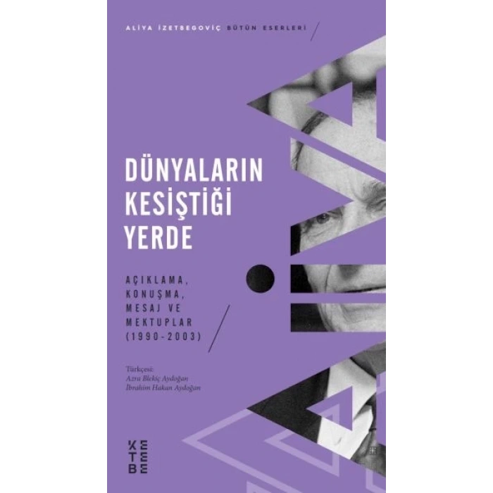 Dünyaların Kesiştiği Yerde