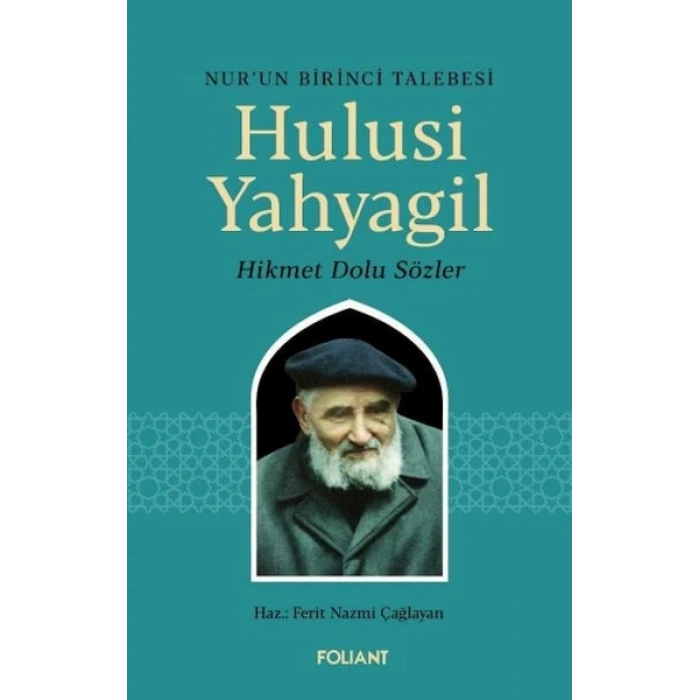 Hulusi Yahyagil
