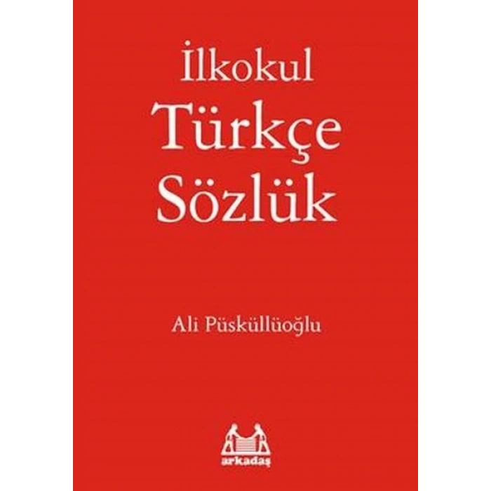 İlkokul Türkçe Sözlük