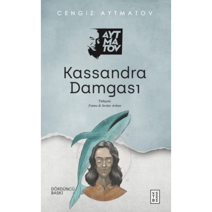 Kassandra Damgası