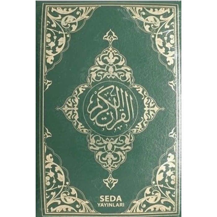 Kuran-ı Kerim (Hafız Boy Fermuarlı, Kod: 077)