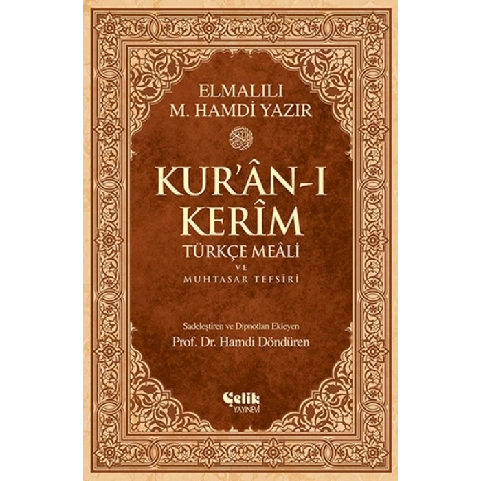 Kuran-ı Kerim Türkçe Meali ve Muhtasar Tefsiri - Orta Boy