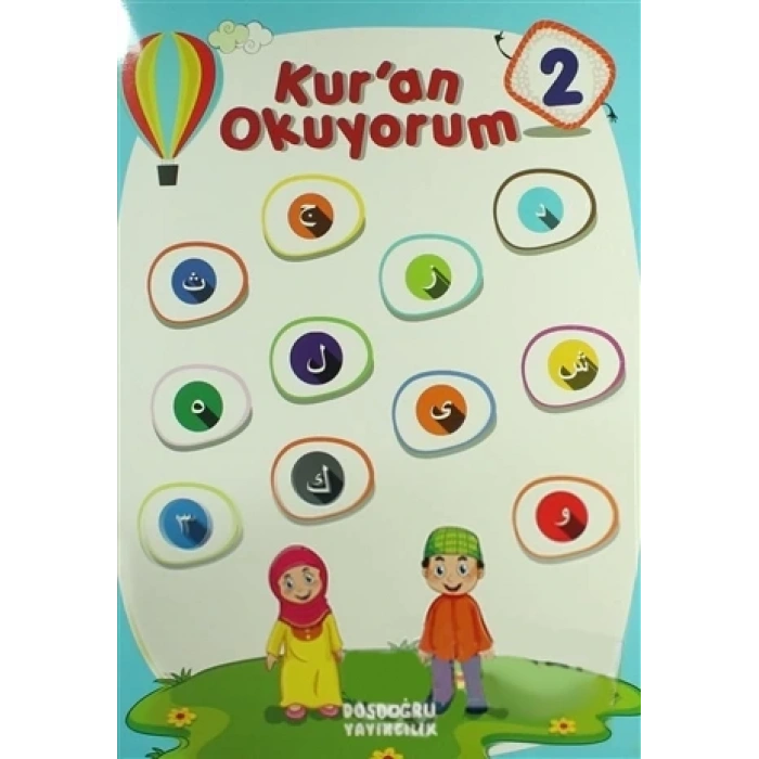 KurAn Okuyorum 2