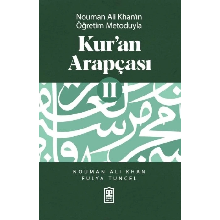 Kur’an Arapçası 2