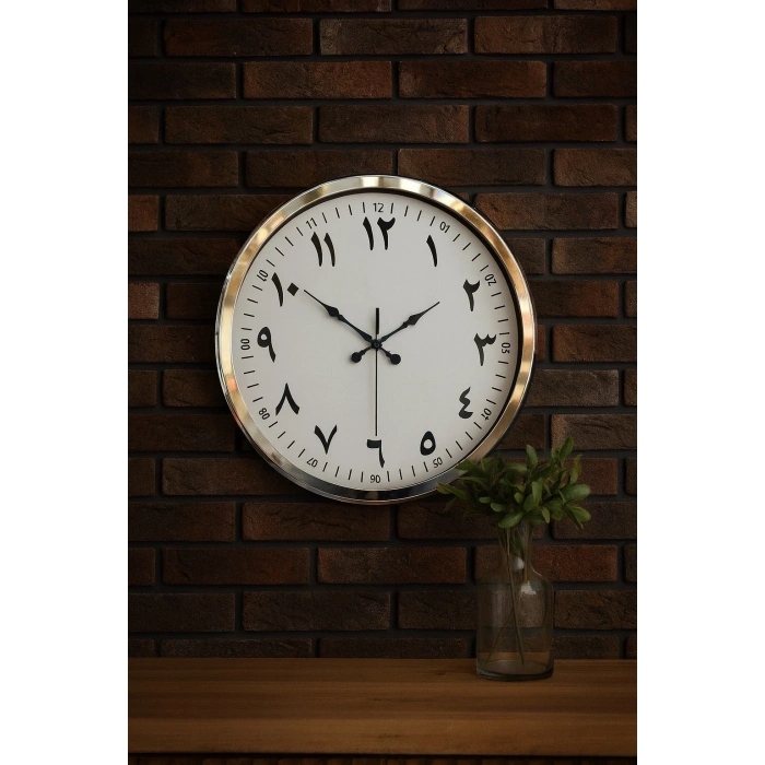 Mey İthalat® Arapça Rakamlı Krom 52 Cm Metal Duvar Saati