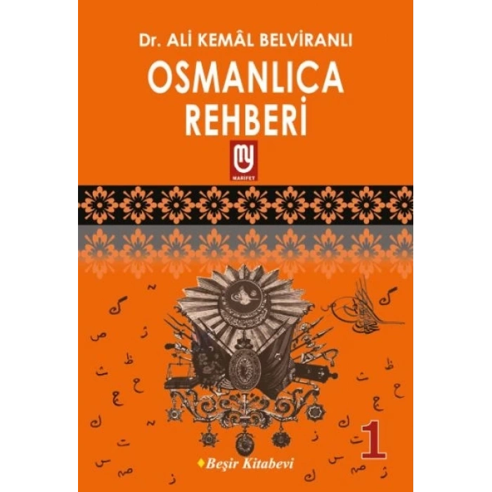 Osmanlıca Rehberi 1