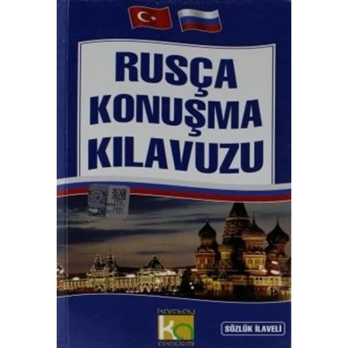 Rusça Konuşma Kılavuzu Sözlük İlaveli