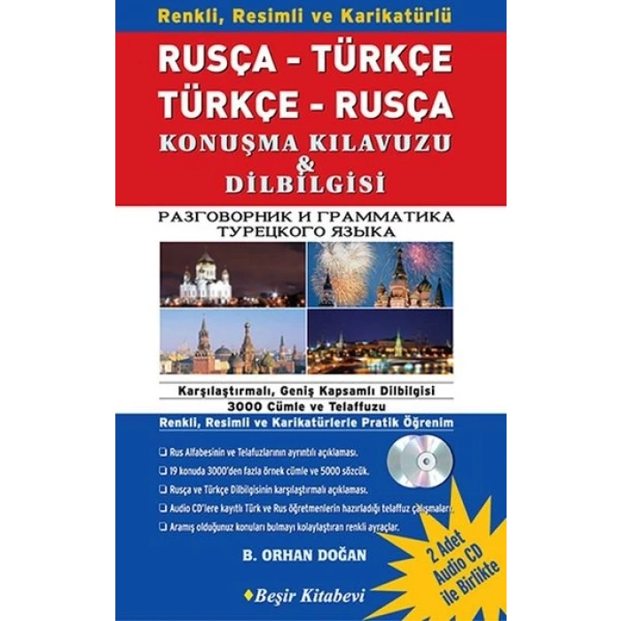 Rusça Türkçe Türkçe Rusça Konuşma Kılavuzu Dilbilgisi 1 Kitap 2 CD