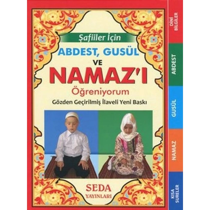 Şafiiler İçin Abdest Gusül ve Namazı Öğreniyorum (Cep Boy - Kod: 135)