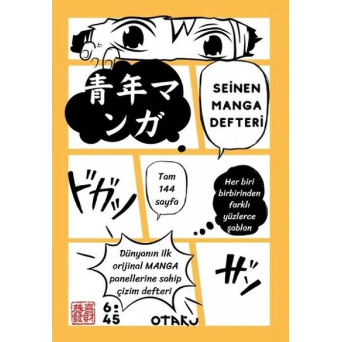 Seinen Manga Defteri