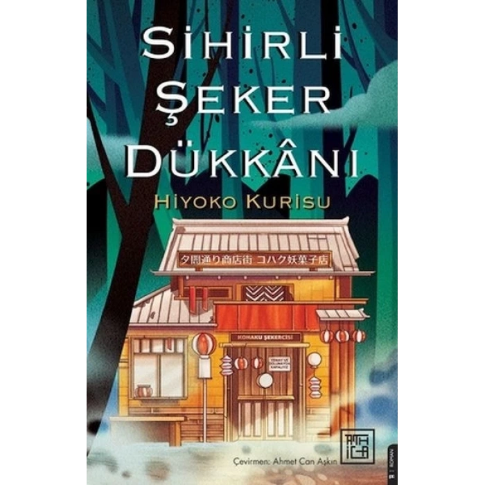 Sihirli Şeker Dükkanı